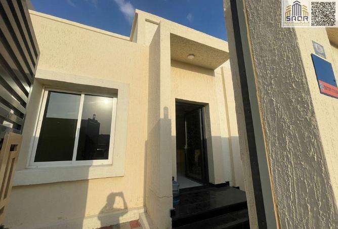 58172403 - Property Image 2