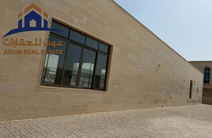 Whole Building - Studio - 7+ Bathrooms for rent in Industrial Area 5 - Sharjah Industrial Area - Sharjah