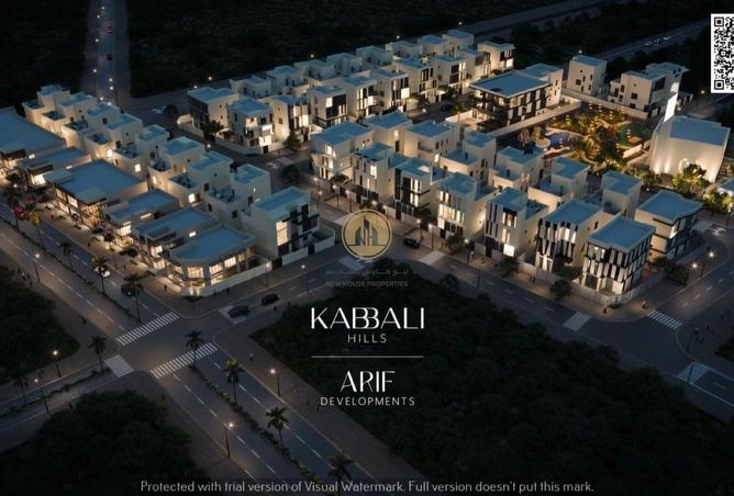 62882279 - Property Image 2