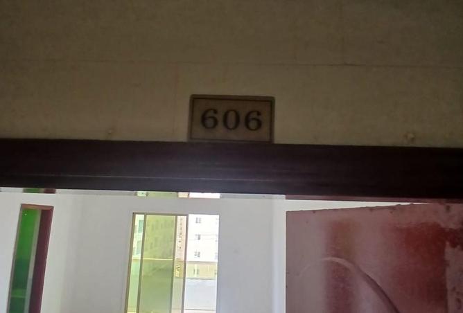 105961477 - Property Image 2