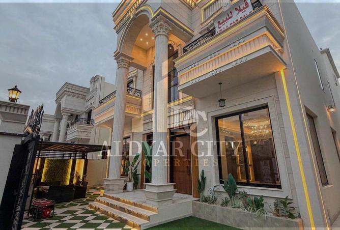 76164959 - صورة العقار 2