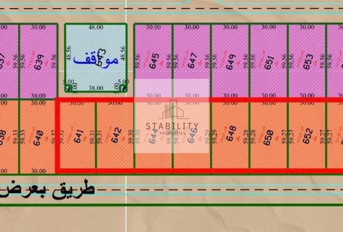 98700315 - الصورة الرئيسية للعقار