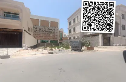 أرض - استوديو للبيع في سيتي لايف مول التلة - التله 2 - عجمان