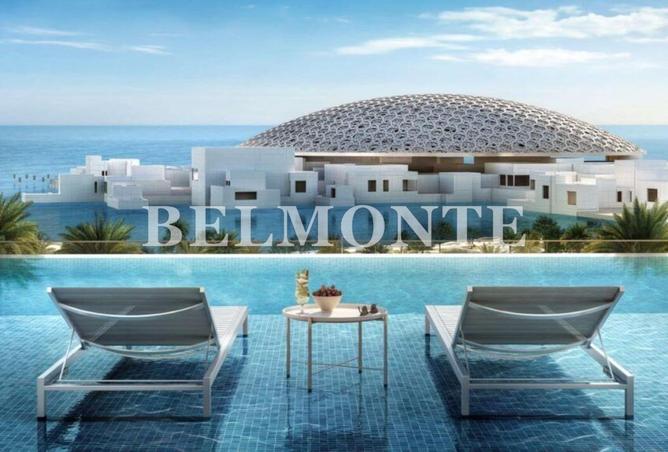 127934081 - الصورة الرئيسية للعقار