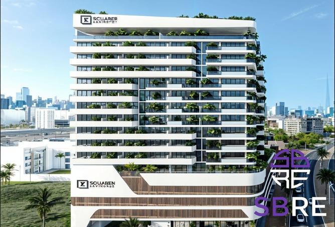 16191133 - الصورة الرئيسية للعقار