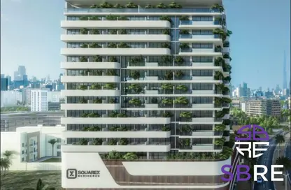 شقة - غرفة نوم - 2 حمامات للبيع في سكواريكس ريزيدينس - الضاحية 10 - قرية جميرا الدائرية - دبي