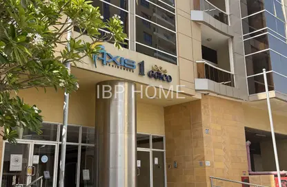 Apartment - 1 Bedroom - 2 Bathrooms for sale in Axis Residences One 4 - Axis Residence One - Axis Residence - Dubai Silicon Oasis - Dubai Apartment - 1 Bedroom - 2 Bathrooms for sale in Axis Residences One 4 - Axis Residence One - Axis Residence - Dubai Silicon Oasis - Dubai