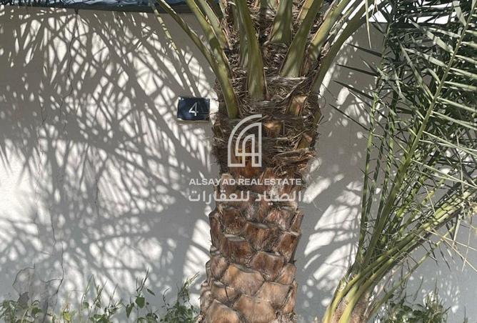 99544196 - الصورة الرئيسية للعقار