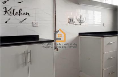 Apartment - 1 Bedroom - 2 Bathrooms for rent in Al Qulaya'ah - Al Sharq - Sharjah