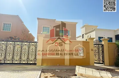 Villa - 5 Bedrooms - 7 Bathrooms for sale in Al Rawda 1 - Al Rawda - Ajman