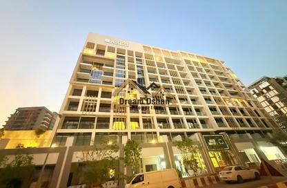Shop - Studio - 1 for rent in Azizi Riviera 67 - Azizi Riviera - Meydan One - Meydan - Dubai