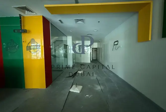 153317092 - صورة العقار 2