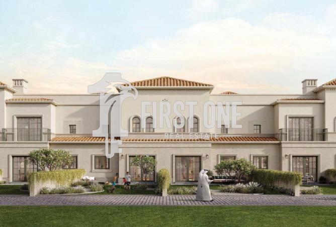 129759976 - صورة العقار 3