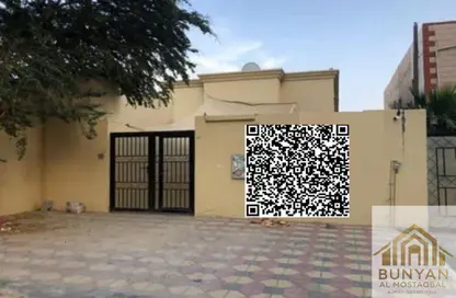Villa - Studio - 4 Bathrooms for sale in The Icon Casa 2 - Al Rashidiya 3 - Al Rashidiya - Ajman