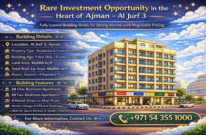 Whole Building - 7+ Bedrooms - 7+ Bathrooms for sale in Al Jurf 3 - Al Jurf - Ajman Downtown - Ajman