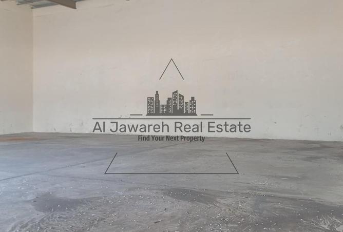 15991878 - صورة العقار 2