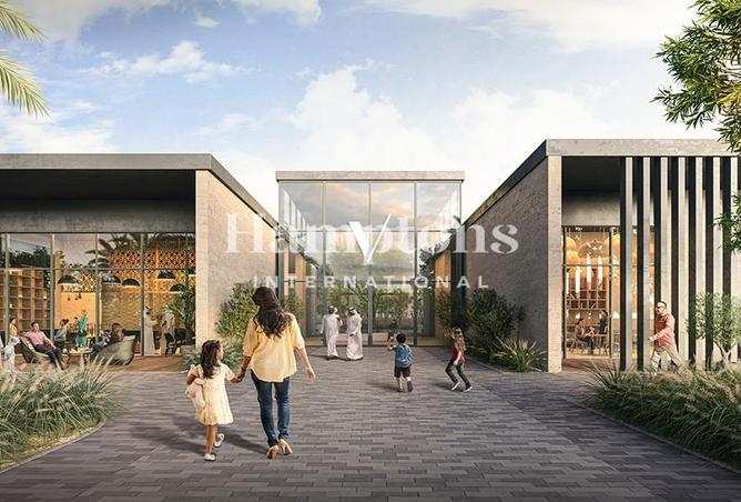 16176177 - صورة العقار 3