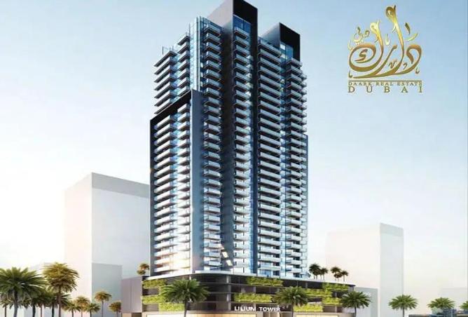 16127392 - Property Main Image