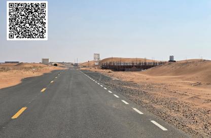 Land - Studio for sale in Al Qasimiah City - Sharjah Land - Studio for sale in Al Qasimiah City - Sharjah