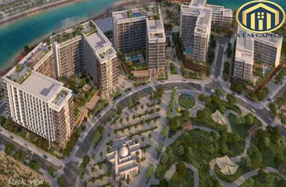 Apartment - 3 Bedrooms - 5 Bathrooms for sale in Neem at Park Five - Dubai Production City (IMPZ) - Dubai