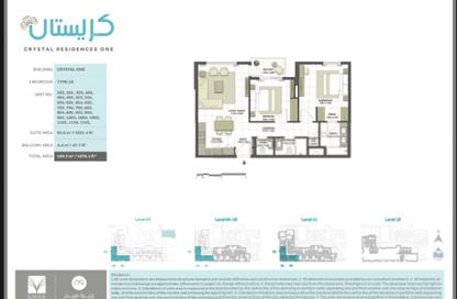 Apartment - 2 - 3 for sale in Maryam Island - Al Khan - Sharjah Apartment - 2 - 3 for sale in Maryam Island - Al Khan - Sharjah