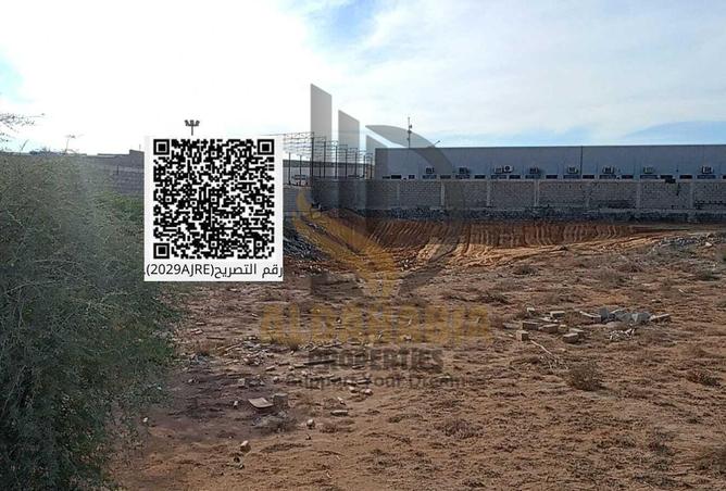 15942121 - صورة العقار 2