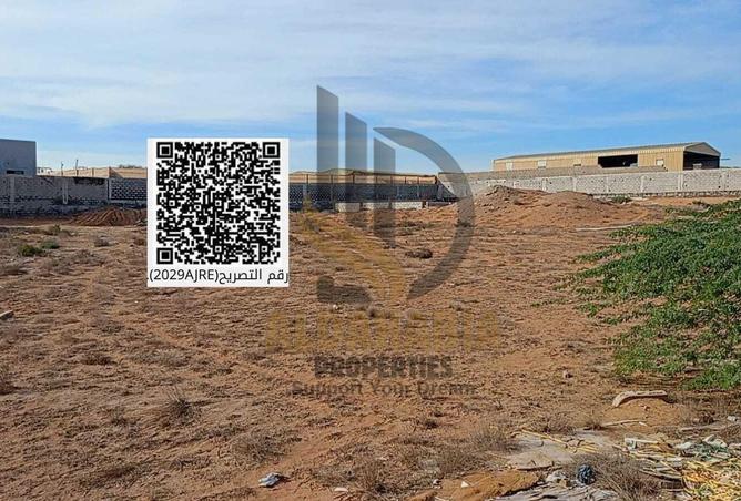 15942121 - صورة العقار 3