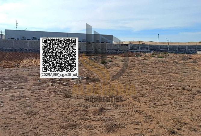 15942121 - الصورة الرئيسية للعقار