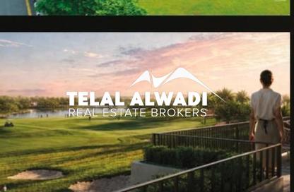 Apartment - 2 - 4 for sale in Al Ghaf Tower - Al Khan - Sharjah