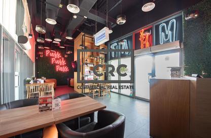 Shop - Studio for rent in Executive Bay Podium - Executive Bay - Business Bay - Dubai