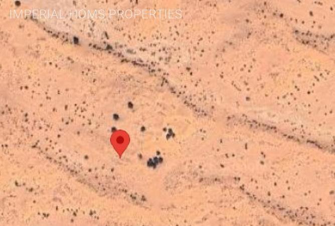 55350918 - Property Image 2