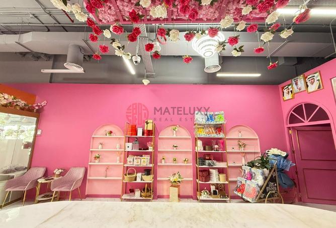 78184660 - Property Image 3