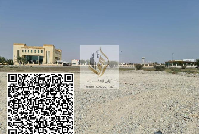 91831032 - صورة العقار 3