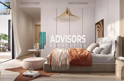 شقة - غرفة نوم - 2 حمامات للبيع في المدينة المستدامة - جزيرة ياس - جزيرة ياس - أبوظبي