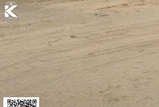 15989467 - صورة العقار 2