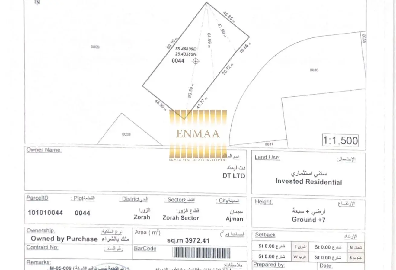 163696691 - Property Main Image