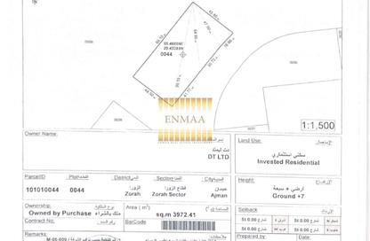 Land - Studio for sale in Golf Community - Al Zorah - Ajman Land - Studio for sale in Golf Community - Al Zorah - Ajman