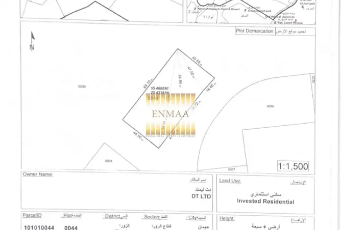 163696691 - Property Image 2