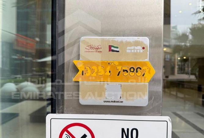 77363459 - صورة العقار 3