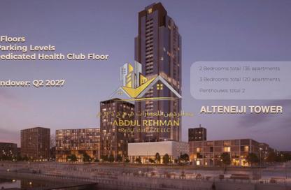 Apartment - 2 Bedrooms - 3 Bathrooms for sale in Al Teneiji Tower - Al Mamzar - Sharjah - Sharjah