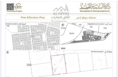 Land - Studio for sale in Al Yasmeen 1 - Al Yasmeen - Ajman Land - Studio for sale in Al Yasmeen 1 - Al Yasmeen - Ajman
