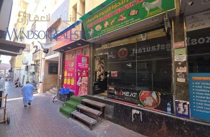 Shop - Studio - 1 for rent in FTC - Al Souk Al Kabeer - Bur Dubai - Dubai