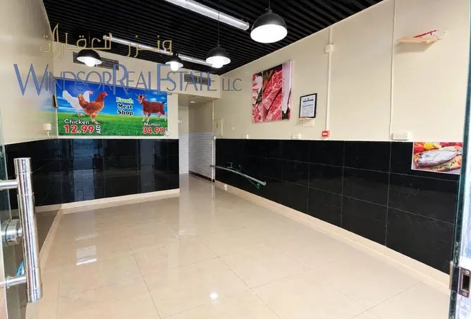 158727139 - Property Image 3