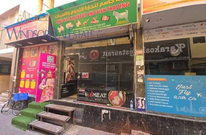 متجر - استوديو - 1 للإيجار في FTC - السوق الكبير - بر دبي - دبي