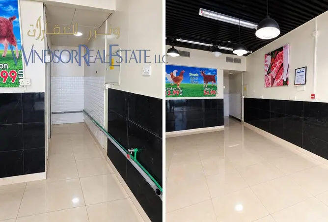 158727139 - Property Image 2
