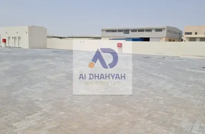 أرض - استوديو للبيع في الصجعة الصناعية - الصجعة - الشارقة