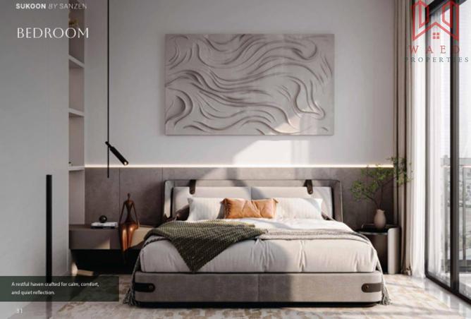 16173252 - Property Image 3