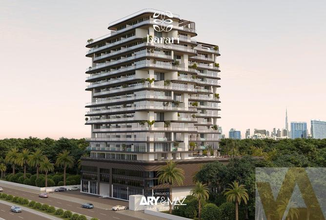 110047741 - Property Main Image