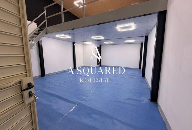 16296725 - صورة العقار 2