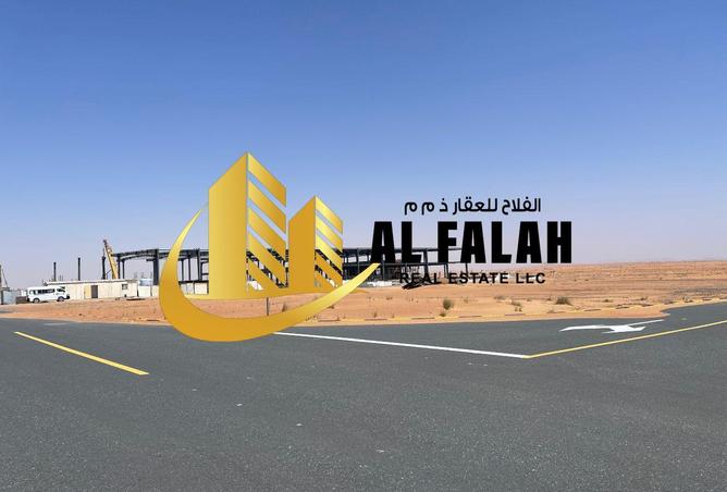 94879504 - الصورة الرئيسية للعقار